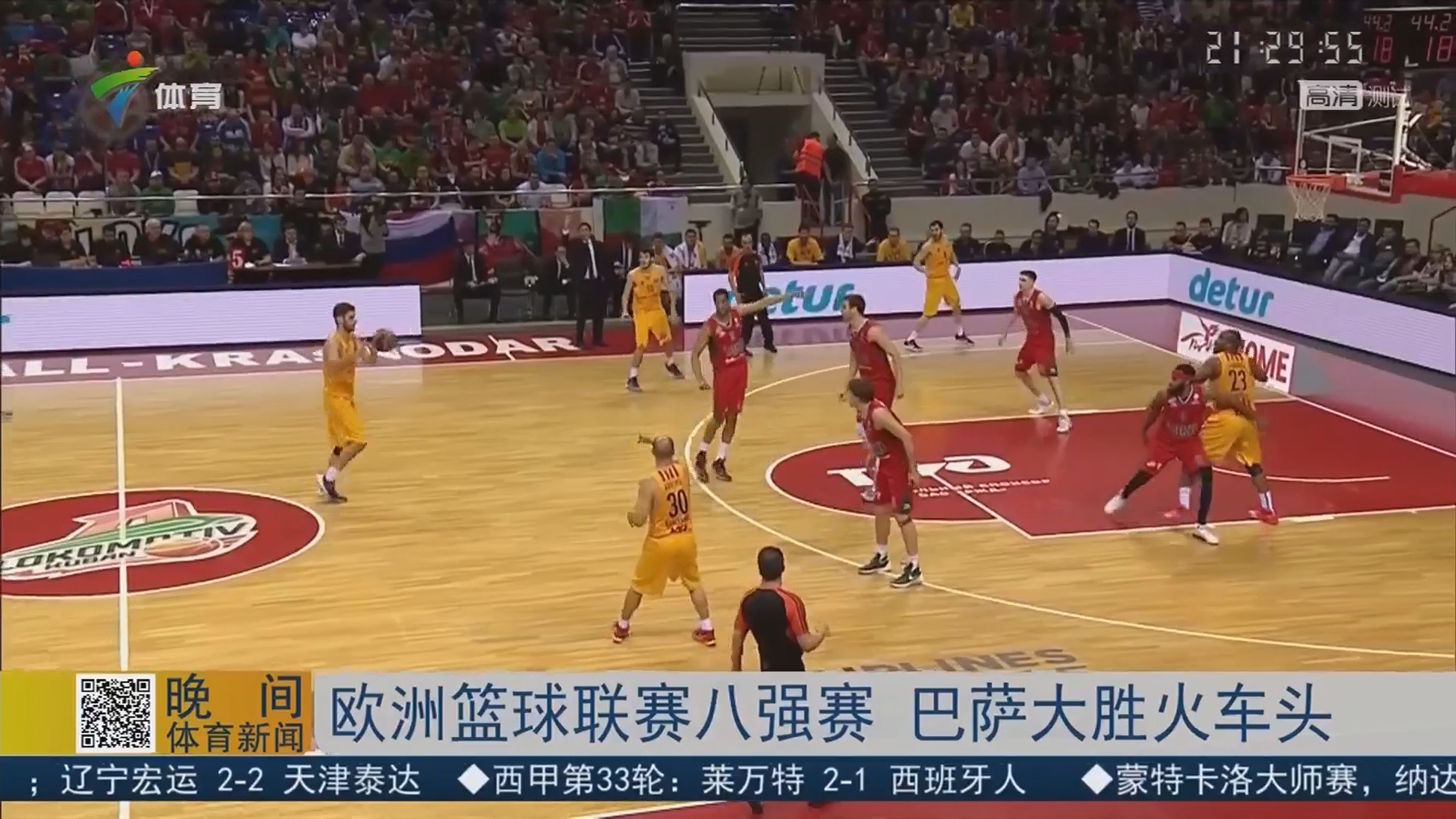 曼城险胜富勒姆 哈兰德创造纪录福登火力全开助蓝月亮锁定三分（曼城险过富勒姆：哈兰德破纪录，福登爆发助蓝月亮全取三分）