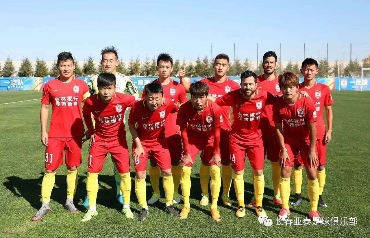 德尚发布会全文：孔德喜欢造越位，但我相信他能找回状态（德尚发布会：孔德偏爱造越位，我相信他会恢复状态）