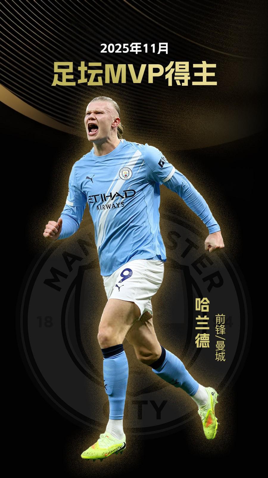 迪马尔科：我们必须努力争取胜利，为3月做好最好的准备（迪马尔科：全力争胜，以最佳状态迎接3月）