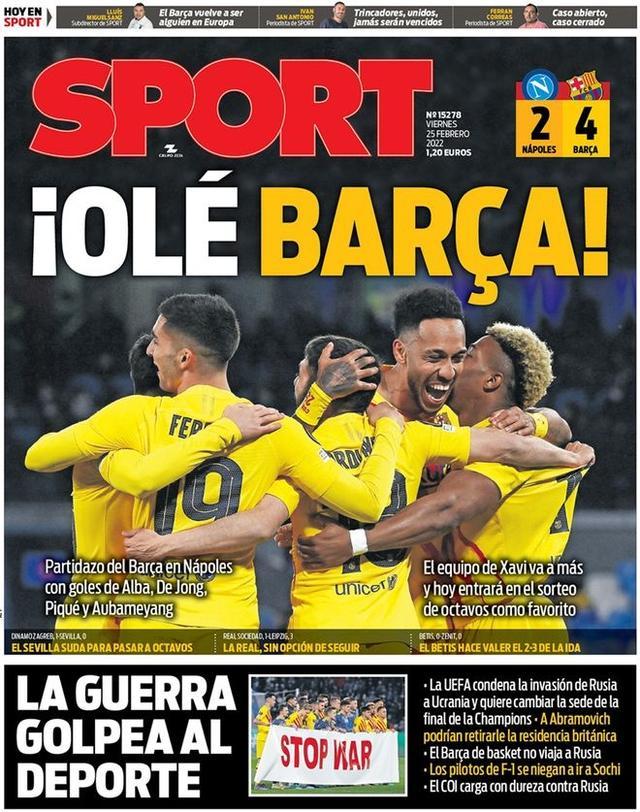 快速上手引导流程